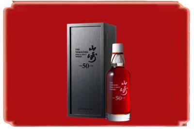 台州烟酒回收山崎洋酒.jpg